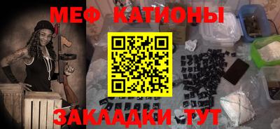 прущая мука Малгобек
