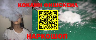 прущая мука Малгобек
