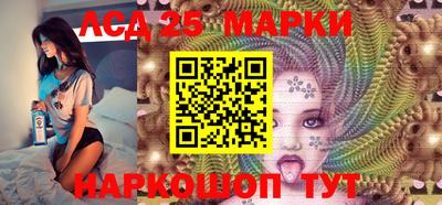 мефедрон Малоярославец