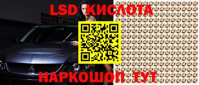 мефедрон Малоярославец