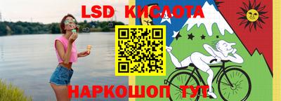 мефедрон Малоярославец