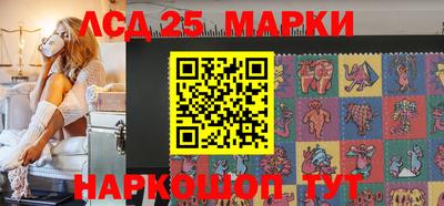 мефедрон Малоярославец