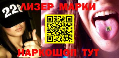 прущая мука Малгобек