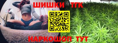 прущая мука Малгобек