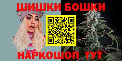 прущая мука Малгобек