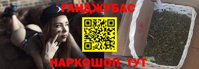 мефедрон Малоярославец