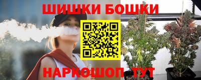 прущая мука Малгобек