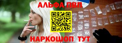 прущая мука Малгобек