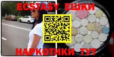 прущая мука Малгобек
