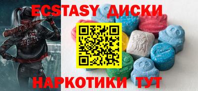 прущая мука Малгобек