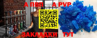 прущая мука Малгобек