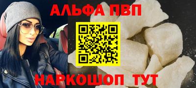 прущая мука Малгобек