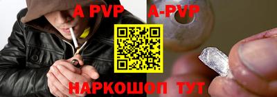 прущая мука Малгобек