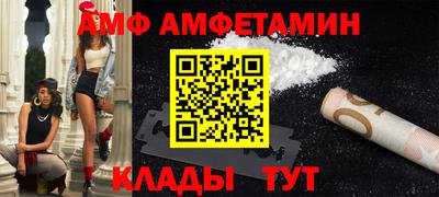 прущая мука Малгобек