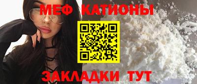 прущая мука Малгобек